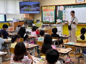 (4학년)파주평화공감통일교육