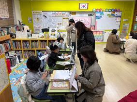 [IB후보]파양초등학교, 2025 포트폴리오데이 개최