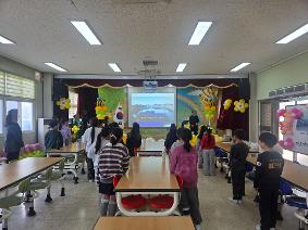 영도초등학교, 학생이 직접 기획한 ‘개교 60주년’ 행사