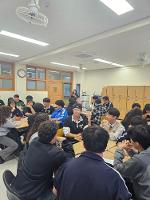 문산고등학교, 이탈리아·튀르키예 학생과 함께‘문화로 배우고, DMZ에서 행동하다’