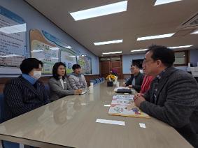 한가람초등학교, 파주시청과 ‘건강한 놀봄 놀이터 사업’ 협의회 가져