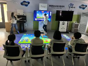 [IB후보] 파양초등학교, 첨단 에듀테크로 꿈을 키우다