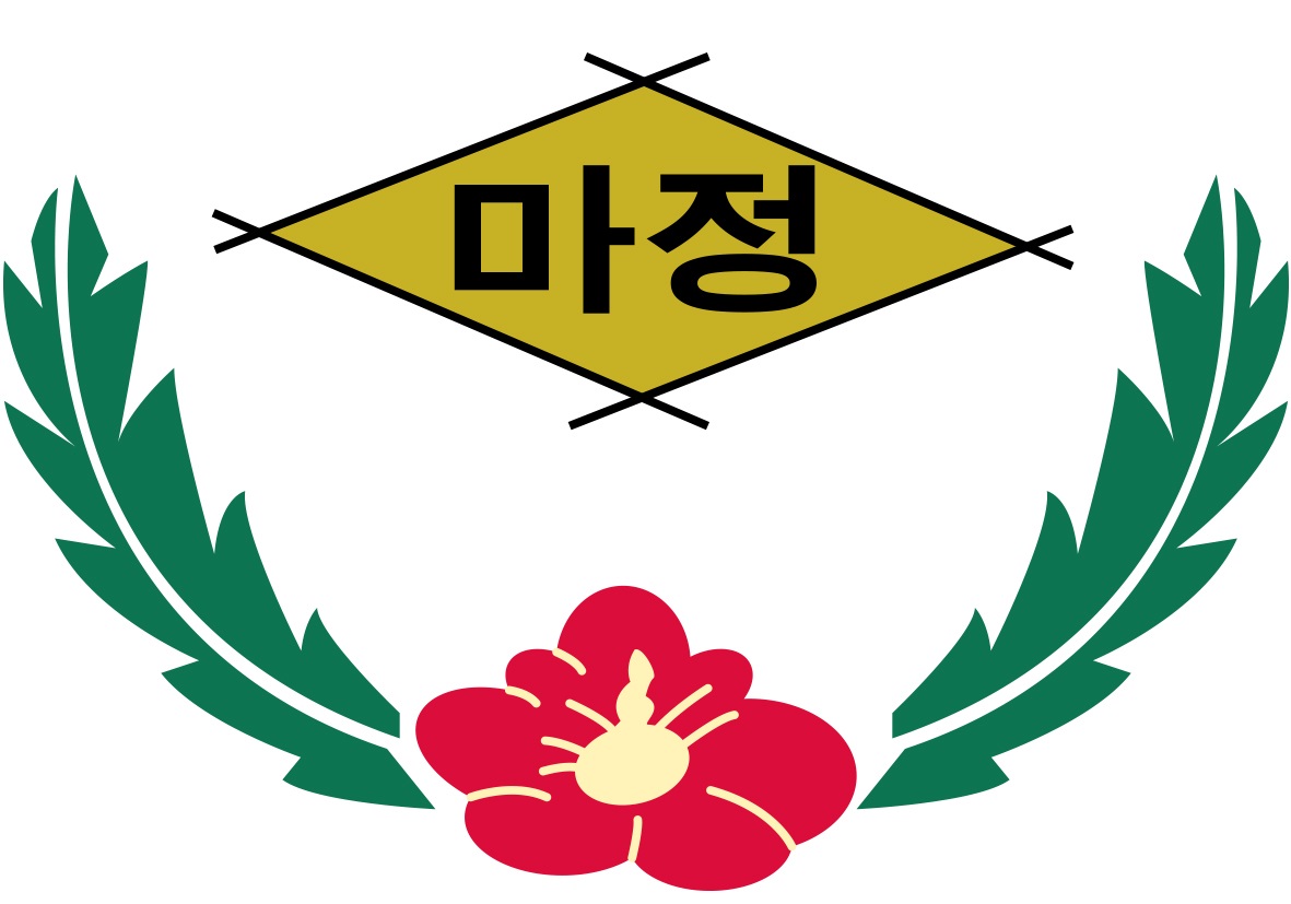 교표 이미지