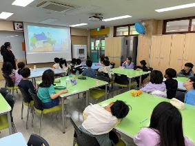 5월 9일 저작권 교육